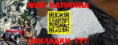кокаин перу Шахты