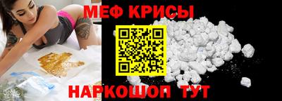 ПСИЛОЦИБИНОВЫЕ ГРИБЫ Шелехов