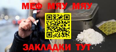 ПСИЛОЦИБИНОВЫЕ ГРИБЫ Шелехов