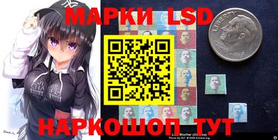 кокаин перу Шахты