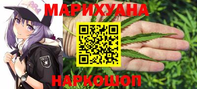кокаин перу Шахты
