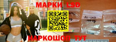 МДМА Шебекино