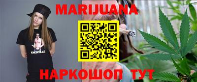 кокаин перу Шахты
