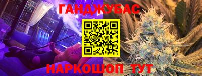 ПСИЛОЦИБИНОВЫЕ ГРИБЫ Шелехов