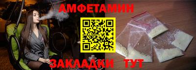 кокаин перу Шахты