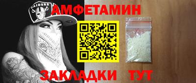 кокаин перу Шахты
