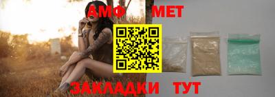 кокаин перу Шахты