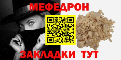ПСИЛОЦИБИНОВЫЕ ГРИБЫ Шелехов