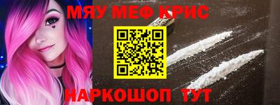 ПСИЛОЦИБИНОВЫЕ ГРИБЫ Шелехов